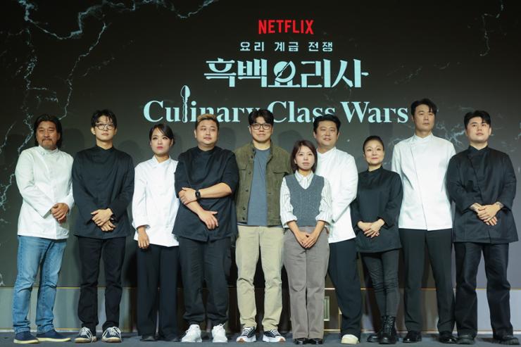 Culinary Class Wars Hits Netflix